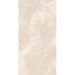 Керамогранит Creto (Крето) Piastra Ivory F 60x120 Lappato см, лаппатированный, MDR20F31210G
