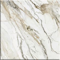 Керамическая Плитка Beryoza Ceramica Glamour белый 418х418 мм
