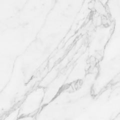 Плитка напольная Beryoza Ceramica Marble G белый 41,8х41,8 см