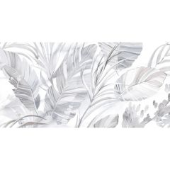 Настенная плитка Керлайф Calacatta Bianco Nature 1 31,5х63 см (925819)