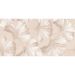 Настенная плитка Керлайф Pulpis Beige Decor 31,5х63 см (925951)