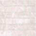 Настенная плитка Керлайф Livorno Mosaic Beige 30х30 см (924894)