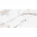 Керамогранит New Trend (Нью Тренд) Calacatta Arabesque полированный 60х120 см 60120ARS01P