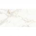 Керамогранит New Trend (Нью Тренд) Statuario Faro полированный 60х120 см 60120FAR00P