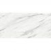 Керамогранит New Trend (Нью Тренд) Monte Bianco полированный 60х120 см 60120ONT00P