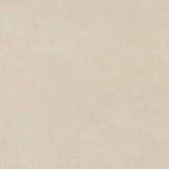 Керамогранит New Trend Beige матовый 200х200х8 мм GP2020DNA11