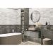 Плитка настенная New Trend (Нью Тренд) Elbrus Brick Crema 300х600х9 WT36ELR11