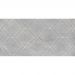 Декор New Trend (Нью Тренд) Lims Dark Rhomb 30х60х0,9 см DW36LMM25