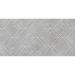 Декор New Trend (Нью Тренд) Lims Dark Rhomb 30х60х0,9 см DW36LMM25