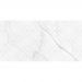 Декор New Trend (Нью Тренд) Lims Light Rhomb 300х600х9 DW36LMM00