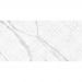 Декор New Trend (Нью Тренд) Lims Light Rhomb 300х600х9 DW36LMM00
