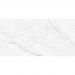 Декор New Trend (Нью Тренд) Lims Light Rhomb 300х600х9 DW36LMM00