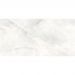 Керамогранит New Trend (Нью Тренд) Salt White лаппатированный карвинг 60x120 см, D120244L