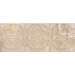 Керамическая плитка Aparici (Апаричи) Magma Beige Nova 44.63x119.3 см