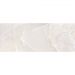 Керамическая плитка Aparici (Апаричи) Magma Ivory 44.63x119.3 см
