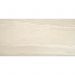 Керамогранит Stn Ceramica (Стн Керамика) Biron Beige Rect 60х120 см, ректификат