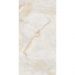Керамогранит Italica (Италика) Asama Polished Crema 60x120 см