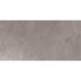 Керамогранит Infinity Ceramica (Инфинити Керамика) Eleganza Grigio Arte Carving 60x120 см