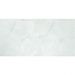 Керамогранит Infinity Ceramica (Инфинити Керамика) Eleganza Pale Arte Carving 60x120 см