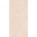 Керамогранит Infinity Ceramica Sandstar Beige Carving 60x120 см