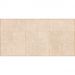 Керамогранит Infinity Ceramica (Инфинити Керамика) Sandstar Liniar Selina Beige Carving 60x120 см