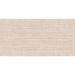 Керамогранит Infinity Ceramica (Инфинити Керамика) Sandstar Liniar Beige Carving 60x120 см