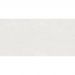 Керамогранит Infinity Ceramica Lymestone Ice 4D 60x120 см
