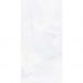 Керамогранит Maimoon Ceramica (Маймун Керамика) Matt Grocer Ice 120х60 см
