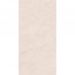 Керамогранит Maimoon Ceramica (Маймун Керамика) HG Glossy Bellisimo White 160х80 см, глянцевый