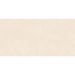 Керамогранит Maimoon Ceramica (Маймун Керамика) Carving Mystic Beige 80x160 см