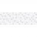 Декор Primavera Amore Silver Decor 01 glossy 30х90 см DG09-01