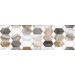 Декор Primavera Hypnose Grey Decor 05 glossy 30х90 см DG10-05