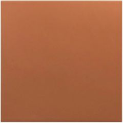 Керамогранит Equipe Rivoli terre 20х20 см