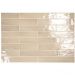 Настенная плитка Equipe (Эквип) Manacor Beige Argile 6,5x40 см