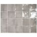 Настенная плитка Equipe (Эквип) Manacor Mercury Grey 10x10 см
