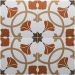 Керамогранит Equipe (Эквип) Rivoli Austin 20x20 см