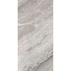Керамогранит Cerdomus Supreme beige levigato 60х120 см (75404)