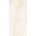 Керамогранит Cerdomus (Кердомус) Sybil Ivory ректификат 60x120 см, 83329