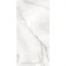Керамогранит Gravita Mercato Onyx Perla Satin 60х120 см (78803438)