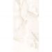 Керамогранит Gravita (Гравита) Mercato Onyx Taupe Satin 60х120 см (78803437)