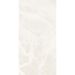 Керамогранит Global Tile Pearl Бежевый 60х120 см GT1206017107MDR