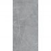 Керамогранит Global Tile Geo Серый 60х120 см GT1206015401MR