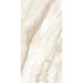 Керамогранит Global Tile Charisma Бежевый 60х120 см GT1206017202MDR