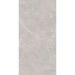 Керамогранит Global Tile Sogdiana Серый 60х120 см GT1206012601SSR