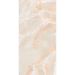 Керамогранит Belleza (Беллеза) Alvet Beige (Colorica) 60х120 см, СК000043148