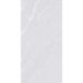 Керамогранит Belleza Pezzi Bianco (Carving) 60х120 см, СК000042627