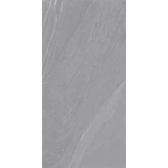 Керамогранит Belleza Pezzi Gris (Carving) 60х120 см, СК000043142