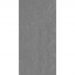 Керамогранит Gresse (Грессе) GRS09-07 Drab матовый 60х120 см