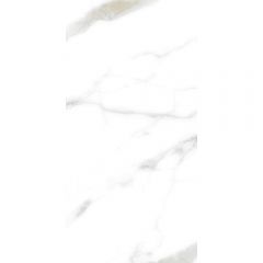 Керамогранит Gresse Ellora MR Ivory 60х120 см GRS0120