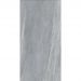 Керамогранит Gresse (Грессе) Petra GRS02-06 Twiling Stone матовый 60х120 см